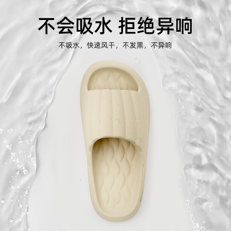 Womens 2024 New Indoor Home EVA Couple Bathroom Anti slip Summer Slippers for Mens Outwear 220111