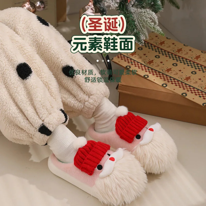 Cute Santa Claus Cotton Slippers Womens Winter Warm Shoes Soft Plush Girls Indoor Home Floor Sliders Fun Christmas Party Gifts 241018