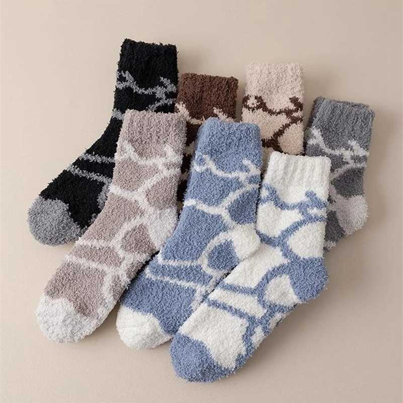 Mens Winter Socks Street Style Happy Man Lightning Patterned Hip Hop Thick Coral Wool Warm Socks Fashion Home Sleep StockingsXJ241019