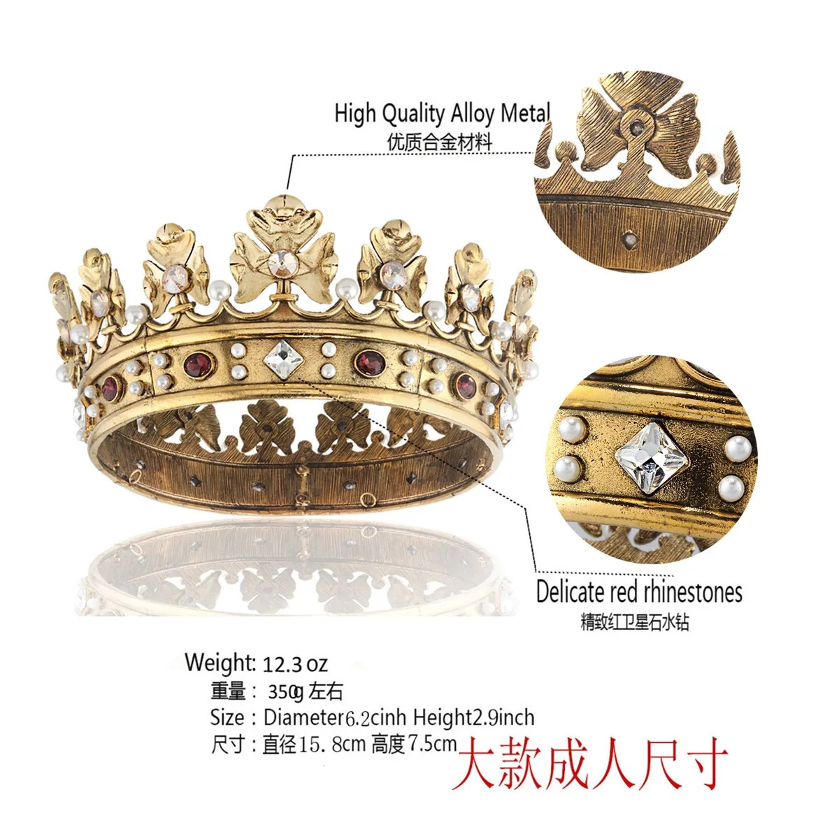 Baroque Retro Imitation White Pearl Crown King Headpiece Birthday Hair Accessories 241018