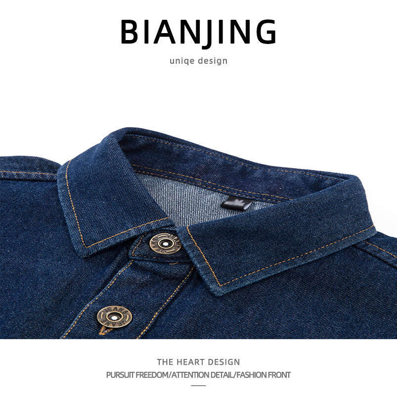 shanshi Men's shirts Spring and Autumn American Cowboy Collar Men's Casual Loose Coat Trendy Brand Top Couple Student Pocket Shirt