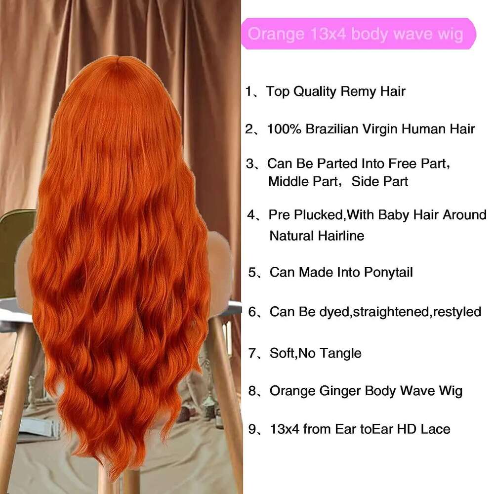 Swupod 13x4 13x6 200% Density Transparent HD Lace Front Wig for Women Body Wave Remy Human Hair Ginger Orange Color Loose Deep