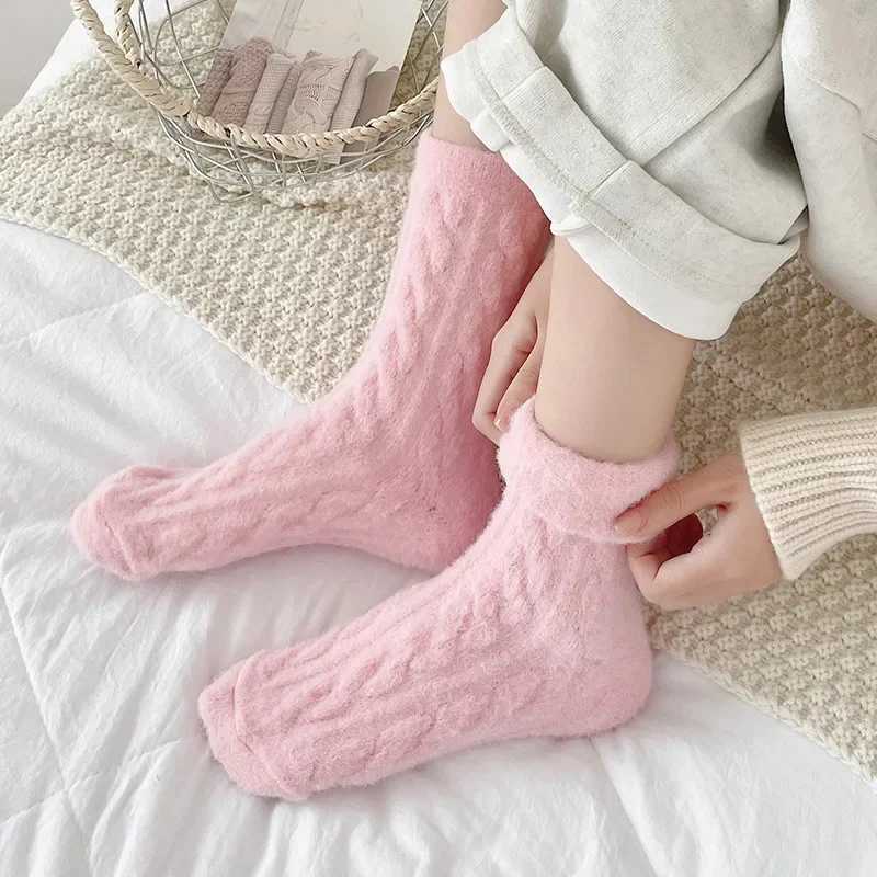1/5pairs Winter Warm Coral Fleece Socks Men Solid Loose Sleeping Sock Velvet Home Fluffy Stocking Thicken Thermal Sox CalcetinesXJ241019