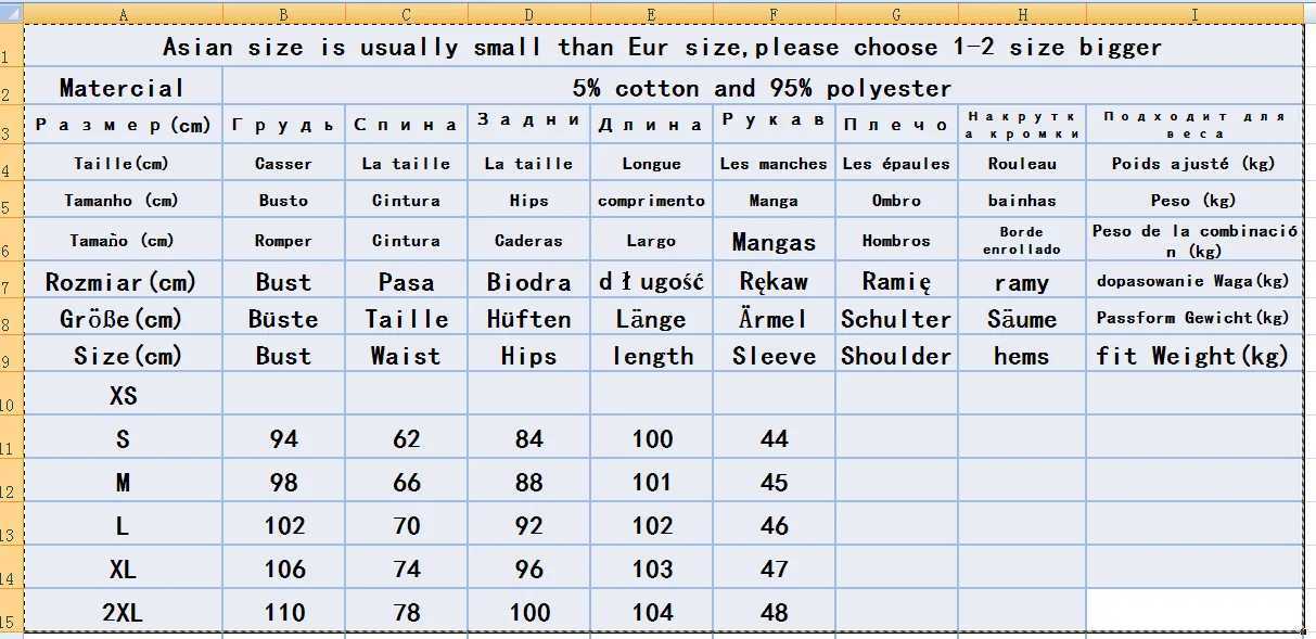 Women's Two Piece Pants 2-piece set of American womens rib cage descent pit letters embedding sports leisure suit sports dropshipping ZXP9639 Y24