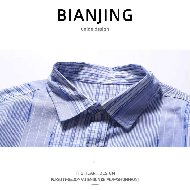 shanshi Men's shirts Spring Autumn plaid patchwork long sleeved shirt for men women loose casual fashionable versatile handsome trendy lapel jack