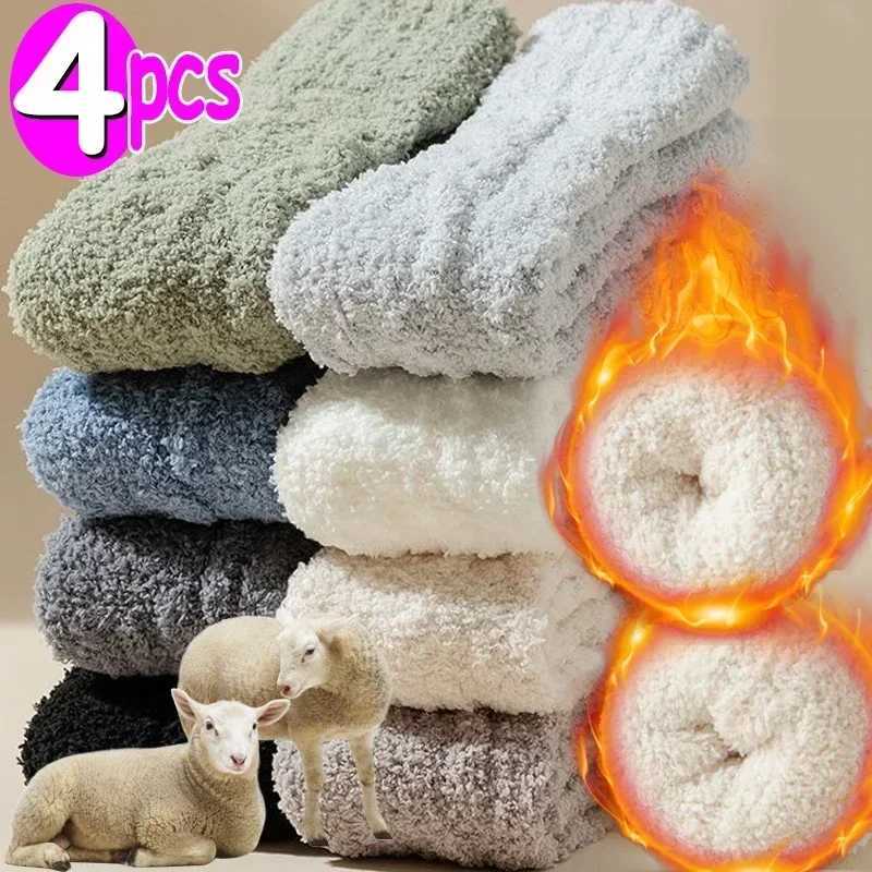 1/2Pairs Winter Warm Velvet Socks Men Coral Fleece Thick Plus Stocking Girls Fluffy Floor Sleeping Middle Tube Sock Hosiery SoxXJ241019