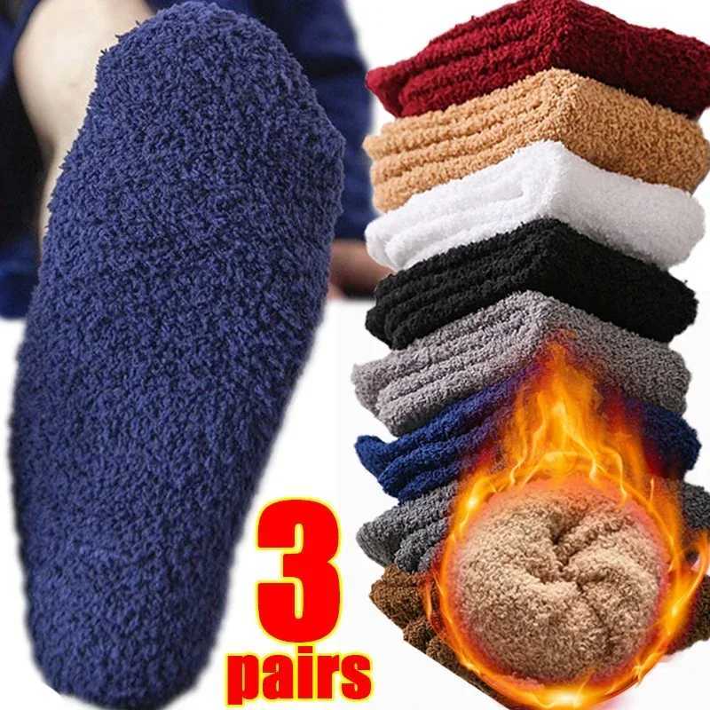 3Pairs Winter Warm Coral Fleece Socks Men Solid Loose Sleeping Sock Velvet Home Fluffy Stocking Thicken Thermal Sox CalcetinesXJ241019