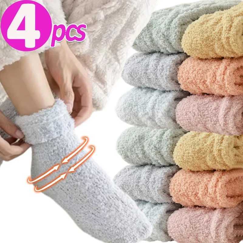 4pcs Winter Warm Thick Velvet Socks Men Coral Fleece Plush Stocks for Girls Fluffy Floor Sleeping Middle Tube Sock Hosiery SoxesXJ241019