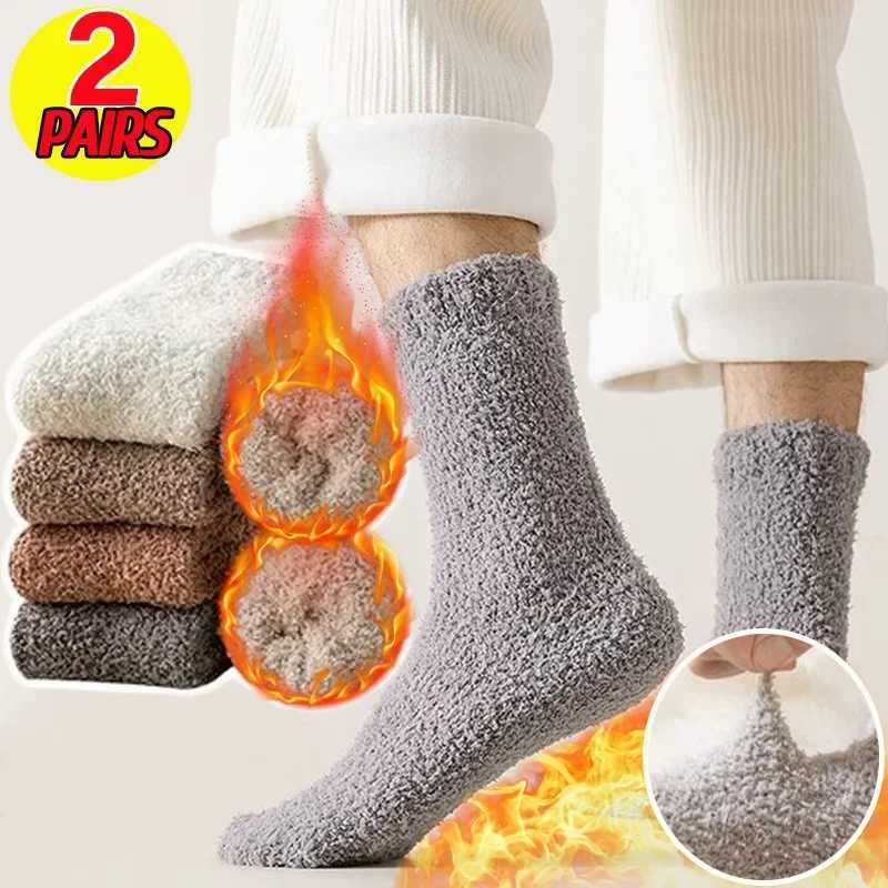 1/2Pairs Winter Warm Coral Fleece Socks for Men Solid Loose Sleeping Plush Sock Velvet Home Fluffy Stocking Thicken Thermal SockXJ241019
