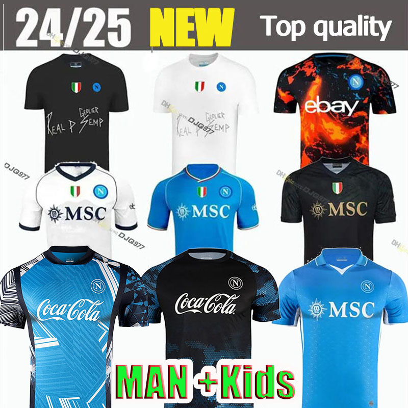 24-25 SSC Napoli Soccer Jerseys LOZANO Lukaku Kvaratskhelia LIMITED EDITION Football Shirt MAGLIA DI LORENZO MARADONA 2024 25 Maillots de foot men kids kit