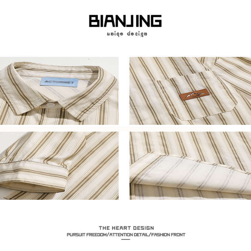shanshi Men's shirts Color blocked striped long sleeved shirt men's women's trendy brand loose and versatile for couples casual high st