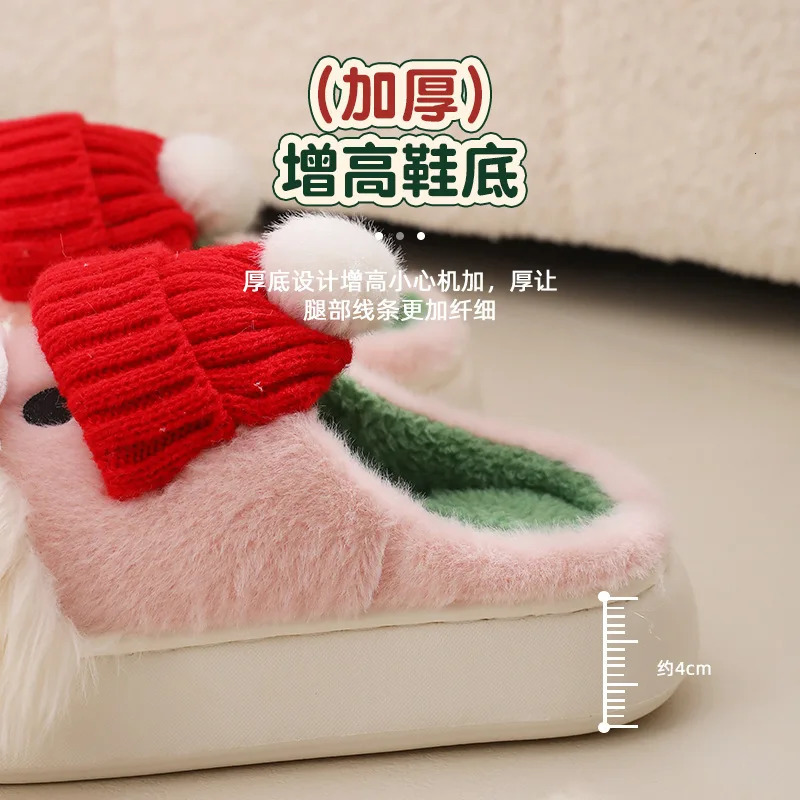 Cute Santa Claus Cotton Slippers Womens Winter Warm Shoes Soft Plush Girls Indoor Home Floor Sliders Fun Christmas Party Gifts 241018