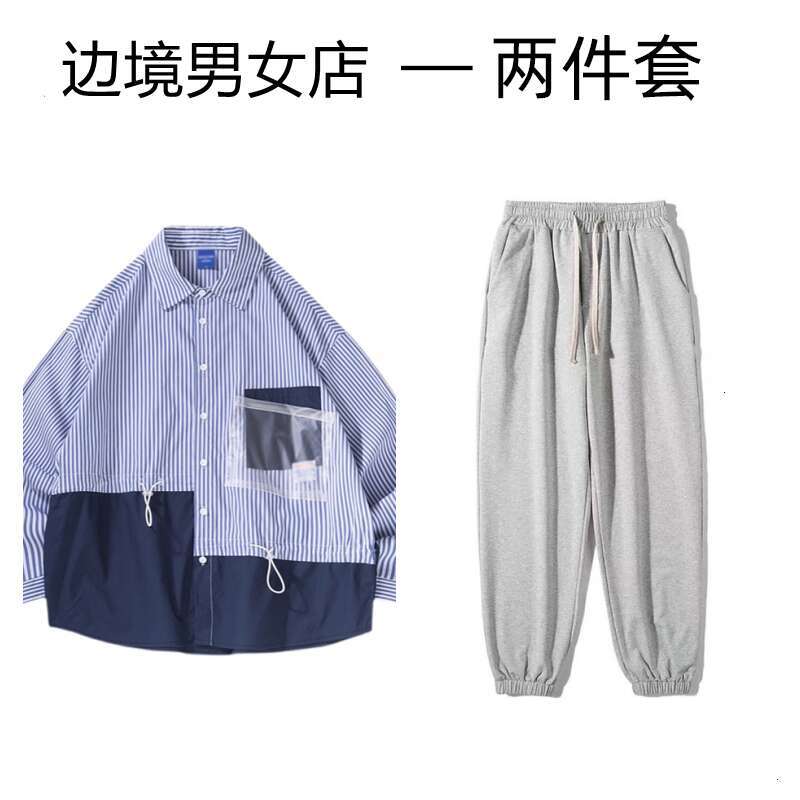 shanshi Men's shirts Autumn Cityboy long sleeved striped men's and women's trendy brand loose casual handsome patchwork shirt