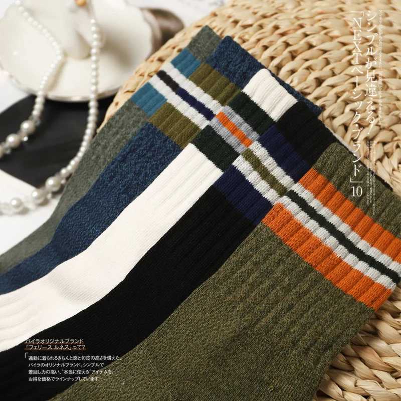 Autumn and winter mens warm mid-tube wool striped thick sports socks retro trend socks 1 pairXJ241019