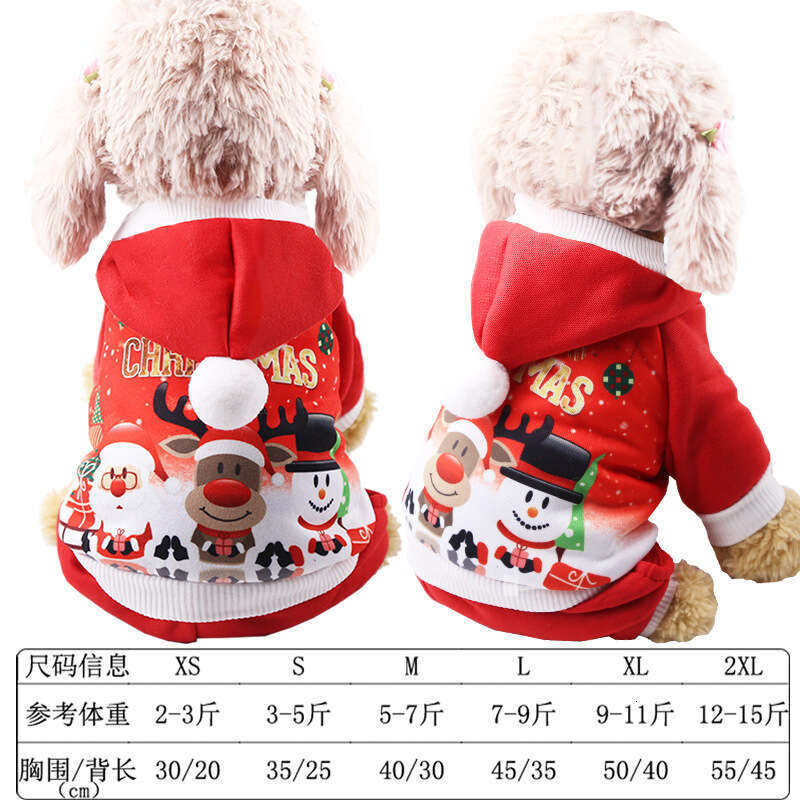 Drop shipping Small big dog Christmas pet supplies cat cotton funny autumn and winter clothes old man elk snow