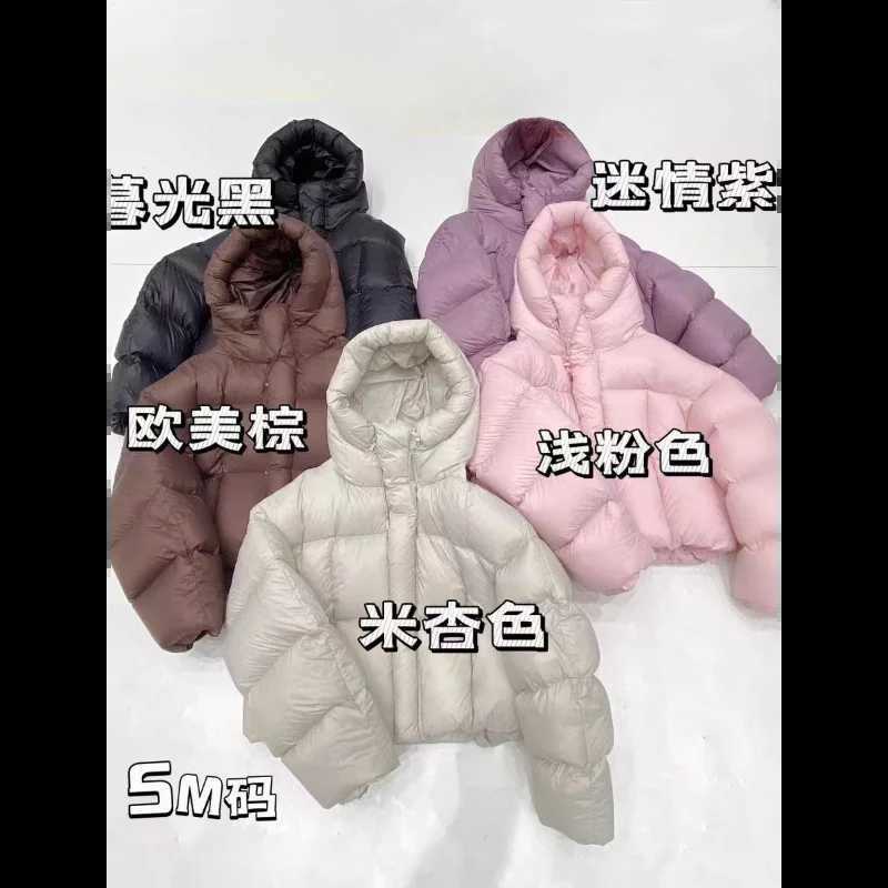 Women's Down Parkas Womens Short Hooded Jacket 2024 Winter Coat Korean Fashion Thick Warm Park Loose White Duck Coat Y24101945KZ