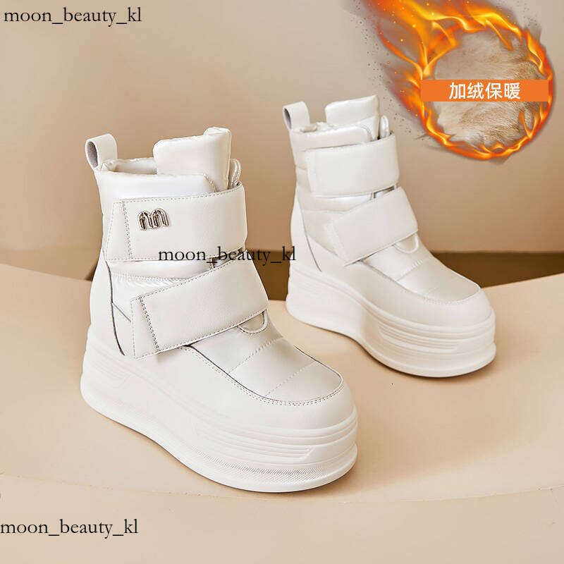 Fashion Snow Boots For Women In The Autumn And Winter 2024 New Style With Anti Cold Insulation And Plush Cotton Boots Thick Soled And Internally Raise