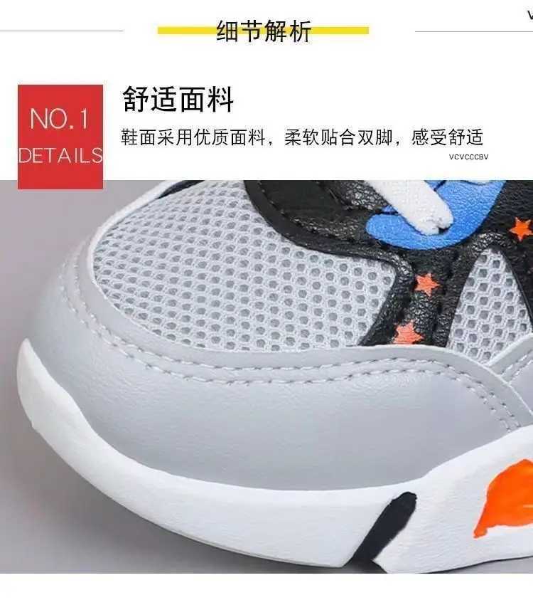 Athletic Outdoor Childrens summer sports shoes boys fashionable breathable mesh casual shoes lightweight and non slip childrens running beach shoes H2