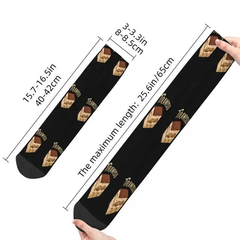 Y2K Tiramisu Dessert Socks Male Mens Women Winter Stockings PrintedXJ241019