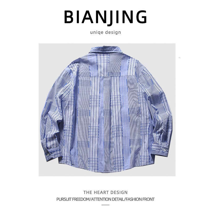 shanshi Men's shirts Spring Autumn plaid patchwork long sleeved shirt for men women loose casual fashionable versatile handsome trendy lapel jack