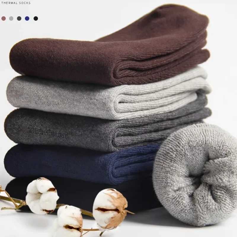5pairs Winter Mens Merino Wool Socks Super Thick Warm High Quality Harajuku Retro Snow Casual Antifreeze Cashmere SocksXJ241019
