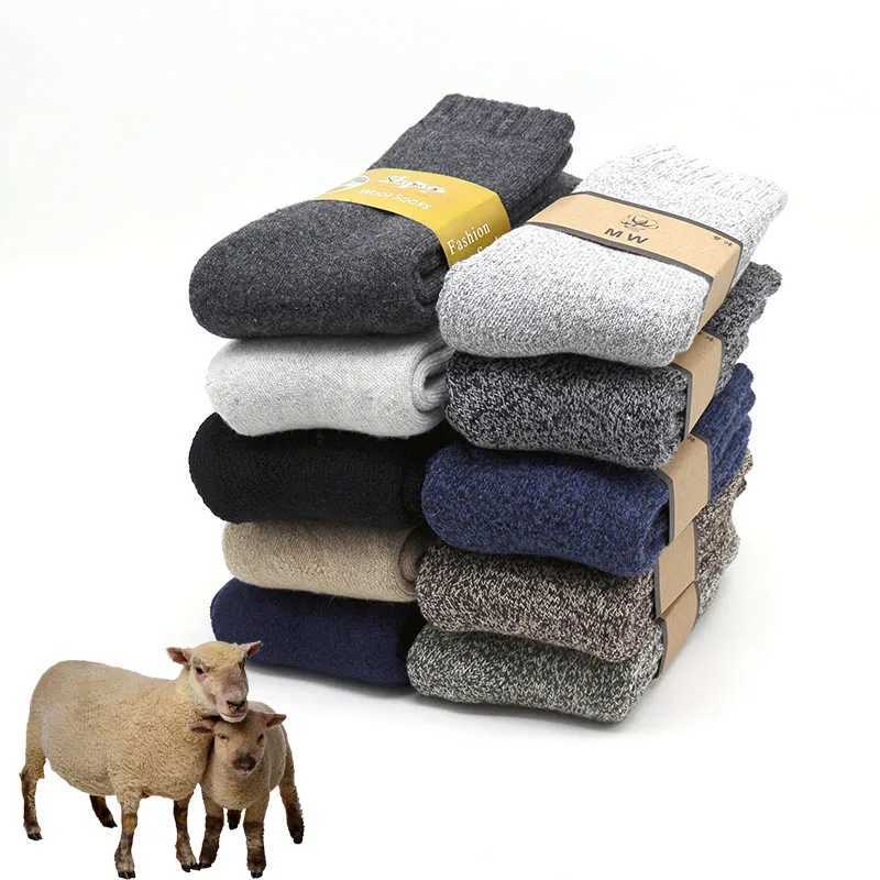 Mens Winter Warm Wool Socks Solid Color Harajuku Retro Plus Thick Terry Casual Cashmere Socks 2 PairXJ241019