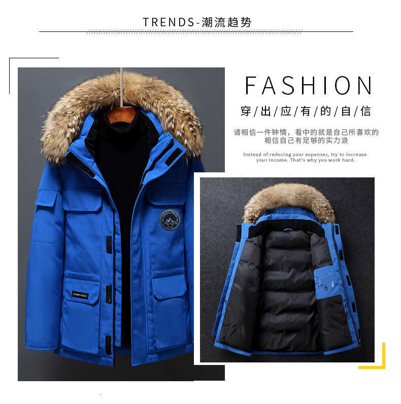 Casual 2024 Winter Men's Solid Duck Down Jacket Detachable Fur Collar Think Warm Hooded Puffer Coat Outdoor Cotoon-Padded Parkas
