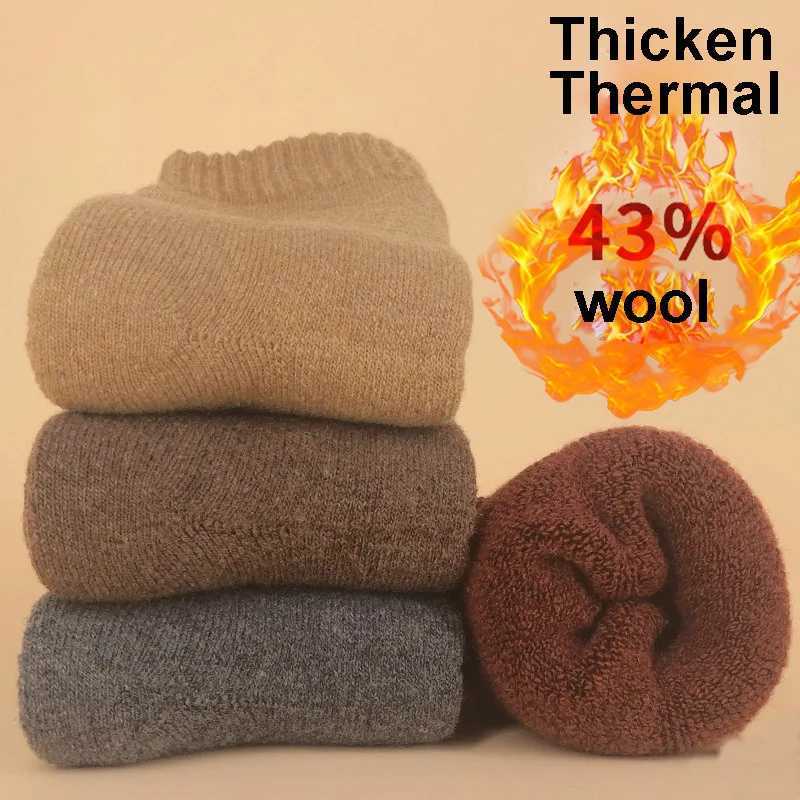 High Quality Cashmere Socks Long Winter Thicken Wool Thermal Socks for Men Women Solid Color Mid Calf Warm Sock Hosiery Man GiftXJ241019