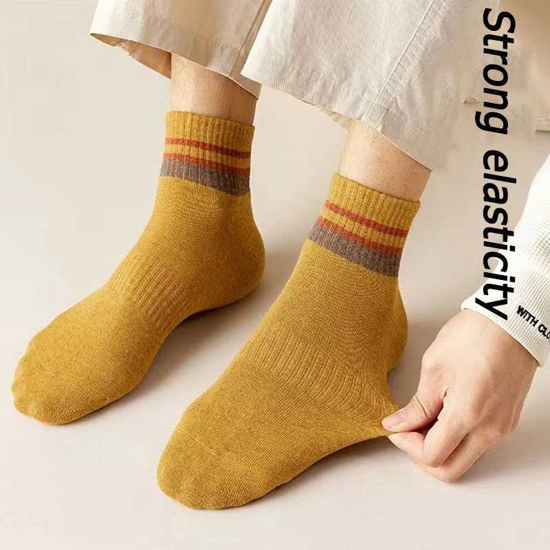 LKWDer Brand 5 Pairs Autumn Winter Men Thermal Socks Solid Color Stripe Fashion Casual Cotton Sweat Absorption Thick ComfortableXJ241019