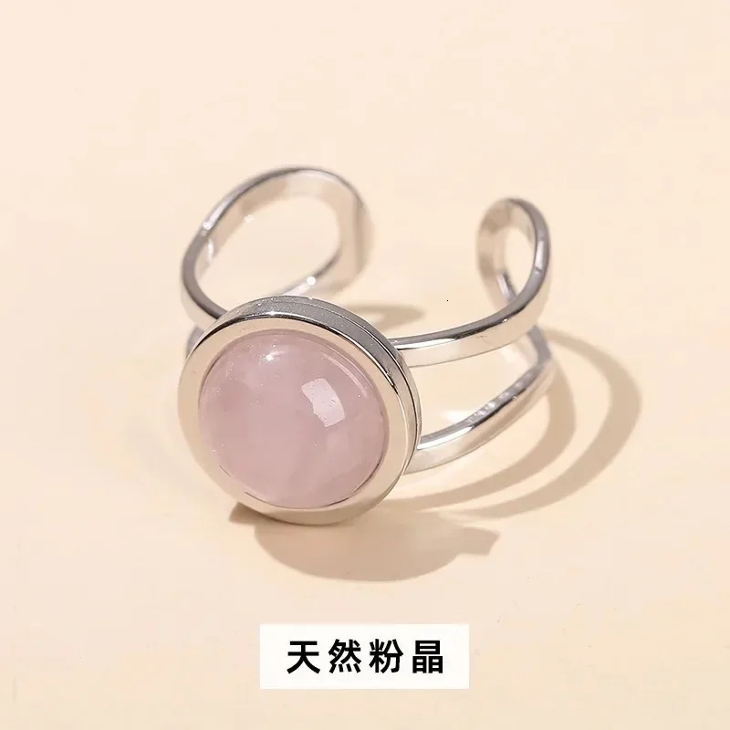 10mm Healing Natural Stone Stainless Steel Open Ring Rose Quartz Green Aventurine Adjustable Crystal Jewelry 241010