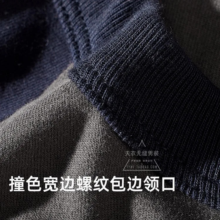 Autumn long sleeved O-neck 3D printed T-shirt mens fashion comparison splicing Raglan sleeves pure cotton washed old casual top 241019