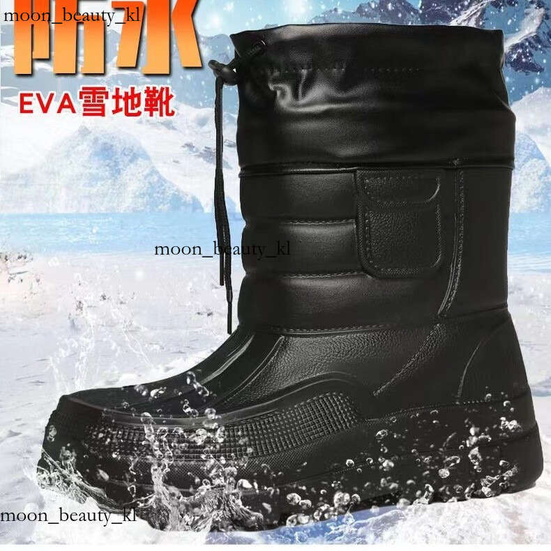 Extra Thick Winter Snow Boots Men Waterproof And Thickened Fishing Shoes With Integrated Fleece And Thickened Sole Rain Boots For Warmth Cotton Shoes 