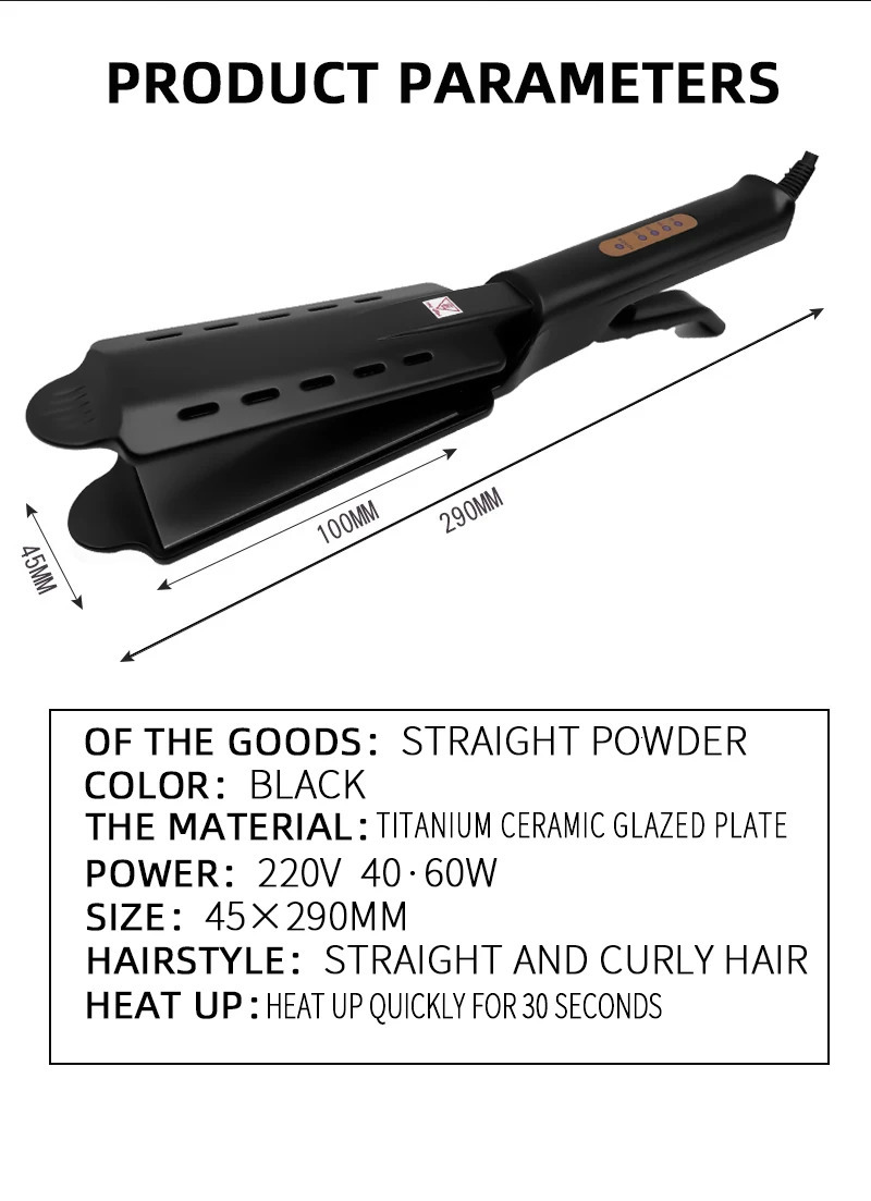 Four speed temperature adjustable ceramic tourmaline ion flat iron straightener 241018