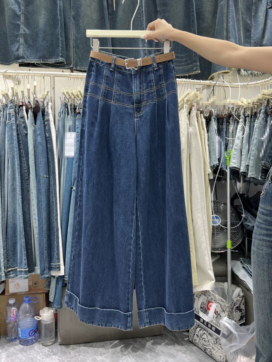 Autumn and winter new Maj casual loose wide leg high waist slimming denim design sense long pants for women no delivery fee belt Z260314