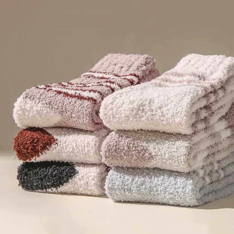 2 Pairs High Quality Mens Autumn And Winter Coral Plush Socks Plush Thickened Floor Socks For Warmth Home And Sleep StockingsXJ241019