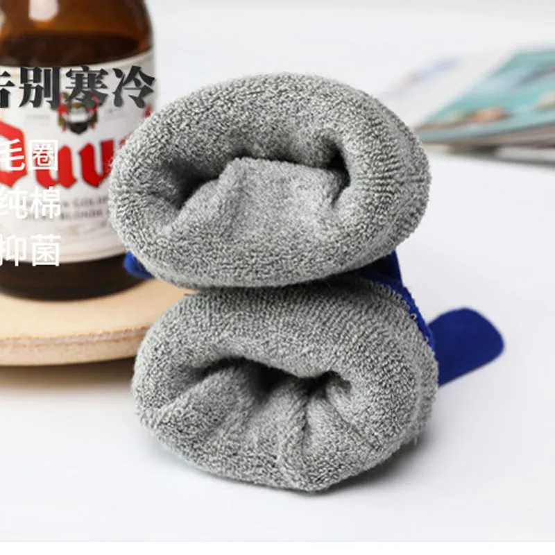 1/4 Pairs Thick 5 Finger Socks Terry Man Winter Cotton Breathable Warm Against Cold Snow Toe Short Floor Sleeping Socks ThermalXJ241019