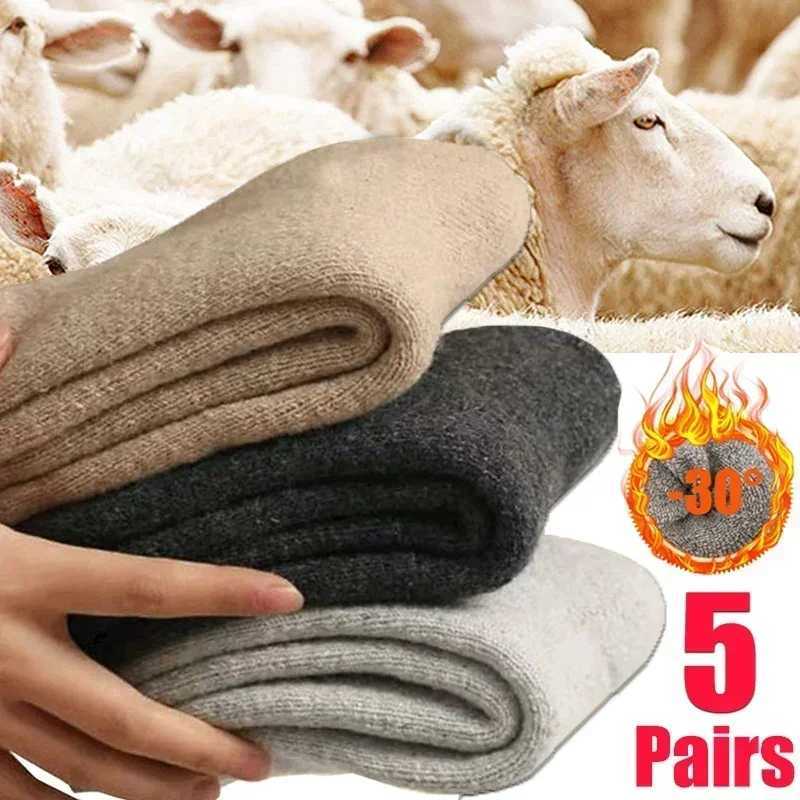 5Pairs Winter Warm Women Socks Wool Male Men Socks Super Thicker Solid Socks Merino Wool Socks Against Cold Snow Terry SocksXJ241019