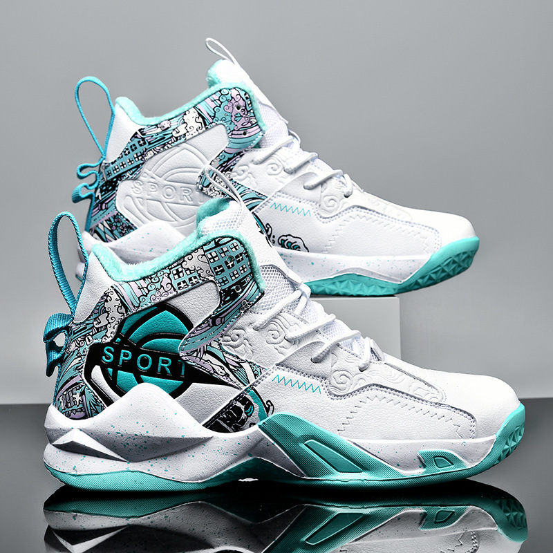 Basketball new casual running sports trendy men's high top sneakers leather shoes