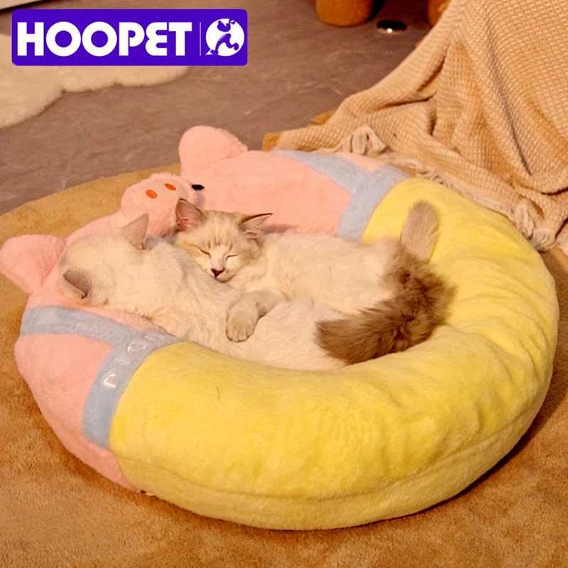 Beds Furniture Four Seasons Pink Pig shaped House Round Bed Donut Cat Dog Basket Animal Sleep Sofa Pet Supplies H241019