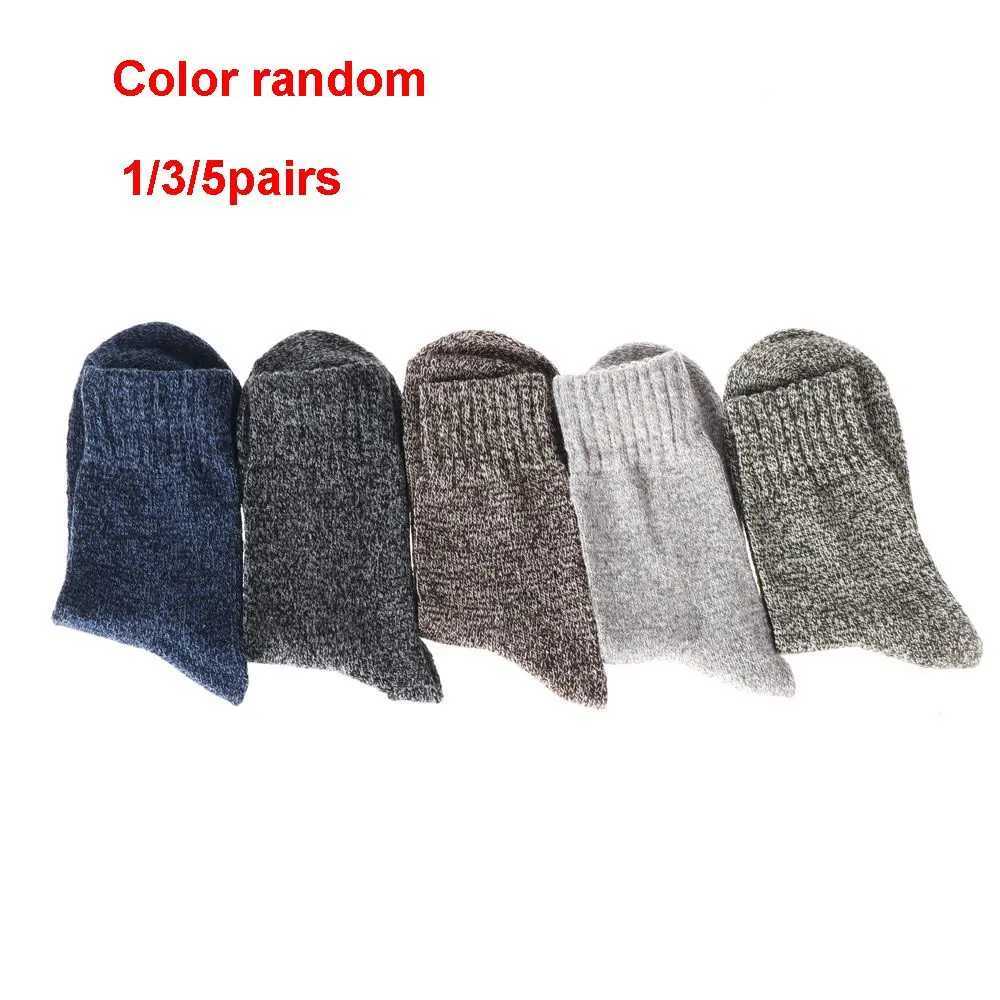 New Mens Wool Socks Stripe Casual Calcetines Hombre Thick Cotton Socks Winter Warm Socks Male Soft Skin-friendlyXJ241019