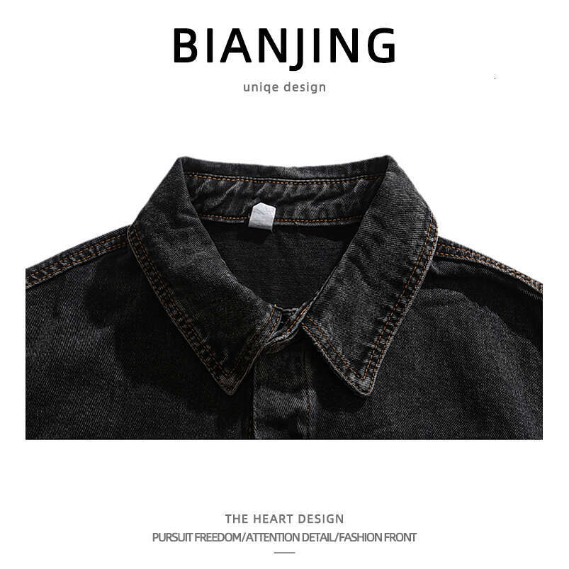 shanshi Men's shirts American style distressed patch cloth washed for men and women high street ruff handsome niche design sense casual jacket tr