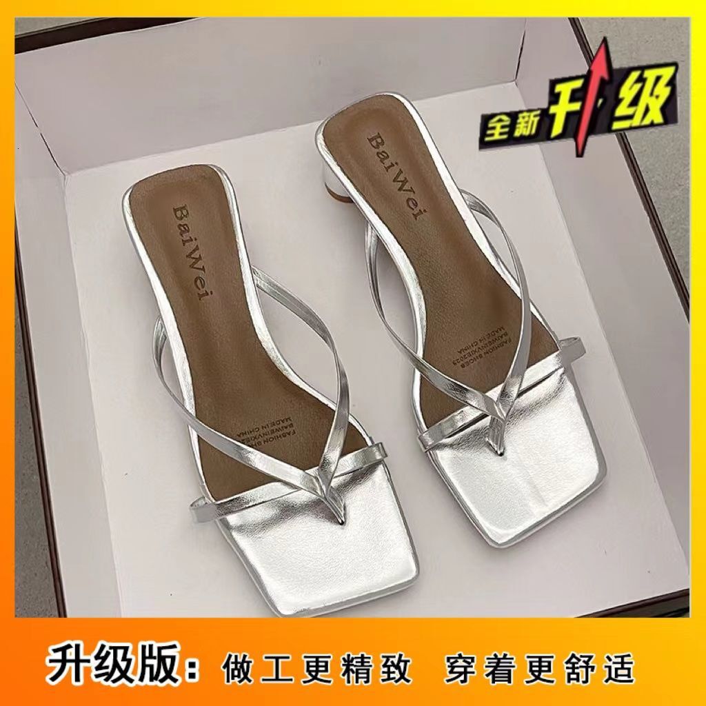 For Women Slippers Wearing Fashion On The Outside New Summer Half Slipper Roman Sandals Fairy Style Medium Thick Heel Ddmysaturn