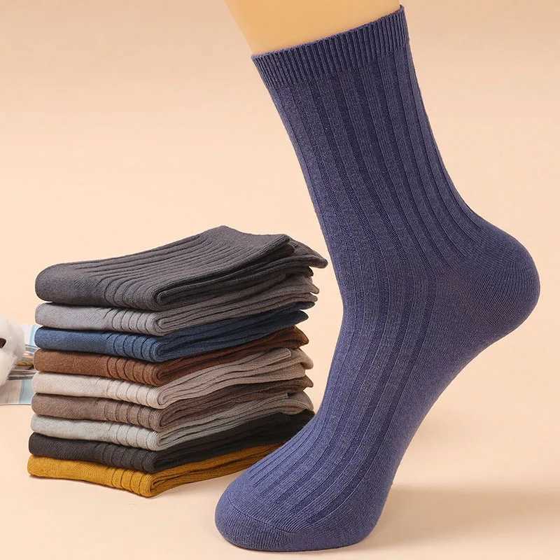5 Pairs New Men Solid Color Socks Autumn And Winter Versatile Business And Leisure Breathable And Comfortable Cotton SocksXJ241019