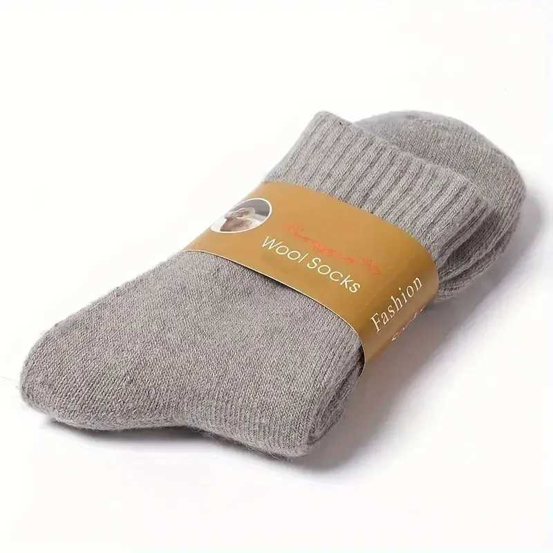 3/5pairs Cozy Winter Wool Socks - Warm and Soft Boot Socks for Men and WomenXJ241019