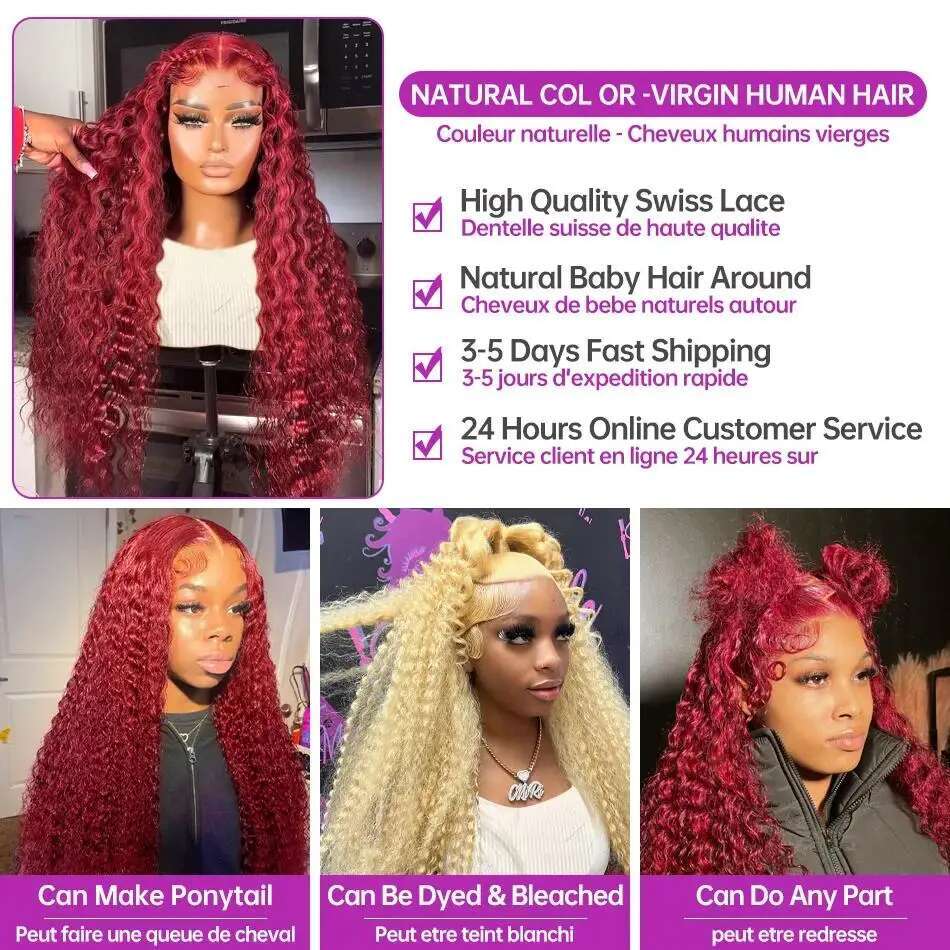 Deep J Burgundy Wave Lace Front Wig Human Hair Red x HD Frontal Pre Plucked Colored Curly Wigs on Sale al s