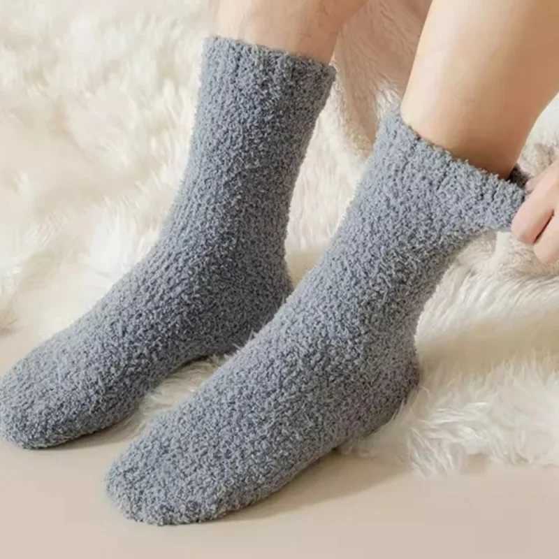 Winter Coral Fleece Warm Sock Anti Odor Comfortable Thick Plush Thermal Socks Outdoor Sports Foot Protection Anti Wear HosieryXJ241019