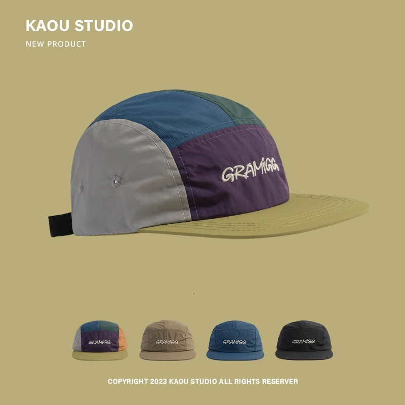 Five-Piece Color Matching Baseball Cap Hip Hop Flat Brim Trendy Men and Women Baseball Cap Quick-Drying Outdoor Sunshade 241009