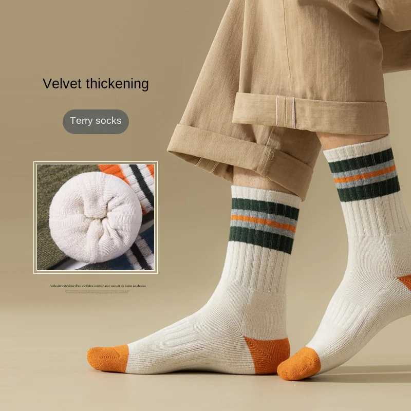 Autumn and winter mens warm mid-tube wool striped thick sports socks retro trend socks 1 pairXJ241019