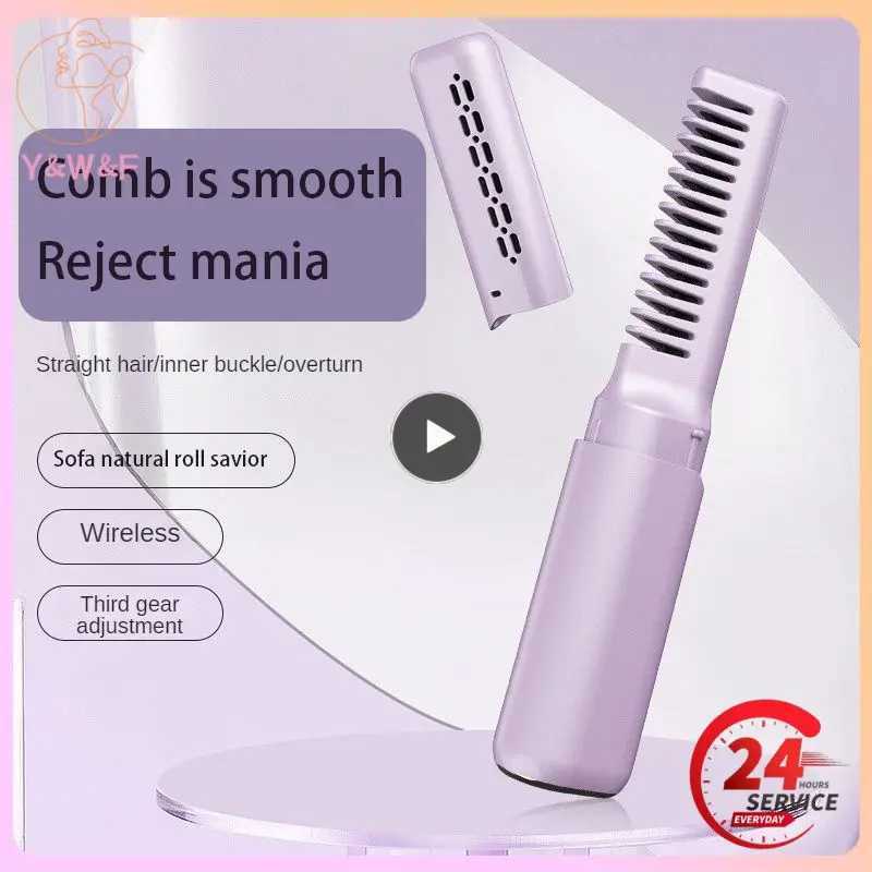 Mini straight hair comb for 30 seconds fast heating smooth combing hair care anti scaling harmless to hydrated curly hair comb W240807