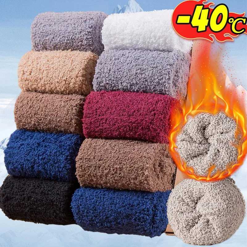 Males Thermal Coral Fleece Socks Winter Super Thick High Quality Home Floor Warm Snow Boot Socks for Men Cotton Plush Cold SockXJ241019